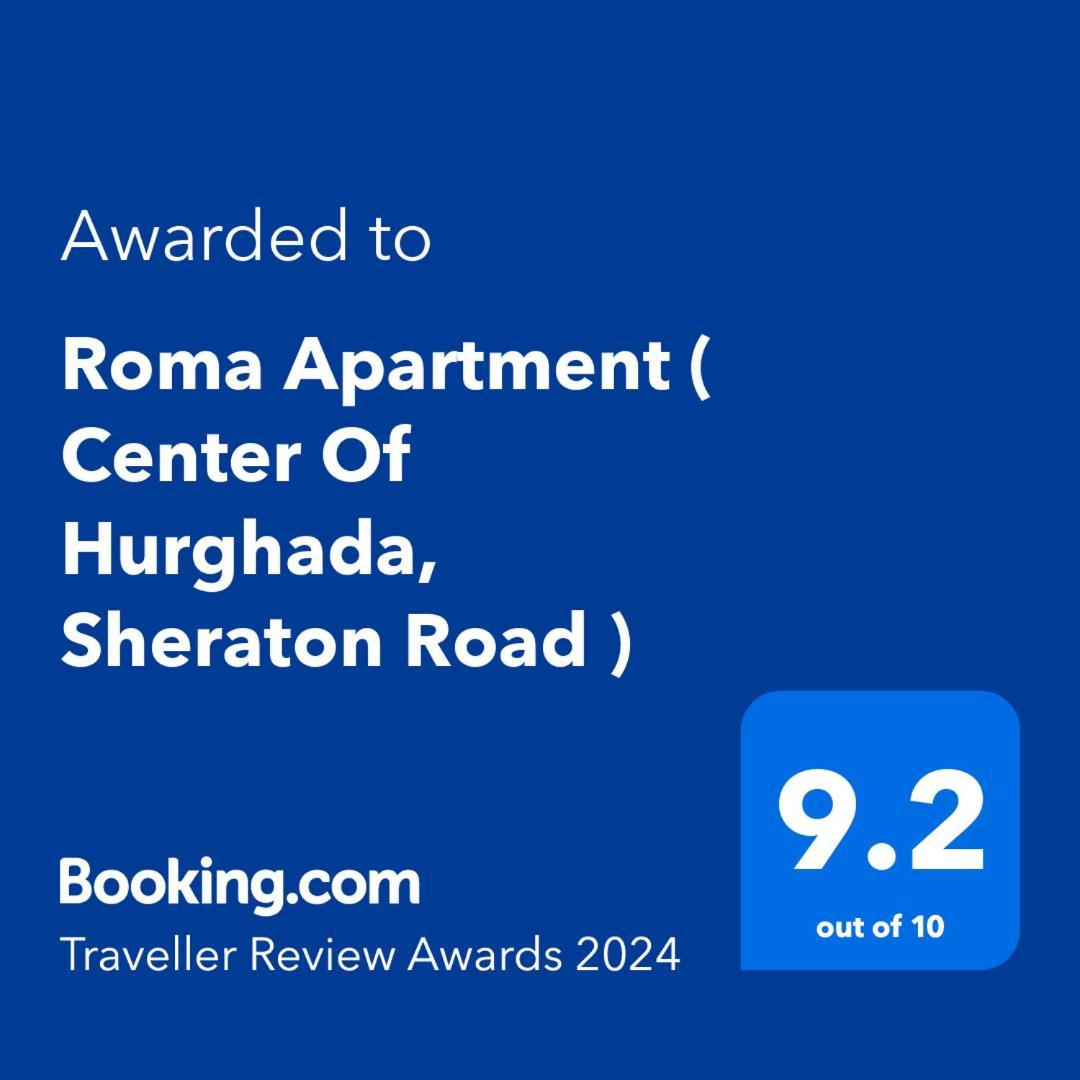 Roma Apartment Hurghada Esterno foto